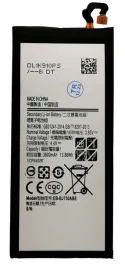 nowa-bateria-akumulator-eb-bj730abe-do-samsung-j7-2017-j730