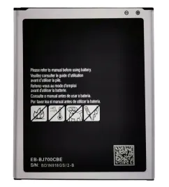 nowa-bateria-do-samsung-galaxy-j7-2015-j700-bj700cbe