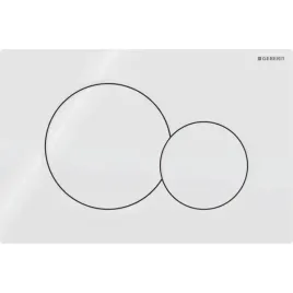 geberit-przycisk-uruchamiajacy-sigma01-do-splukiwania-przedni-bialy-alpin