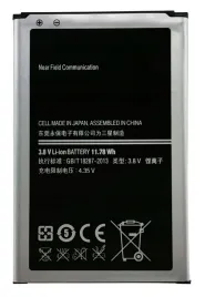 nowa-bateria-do-samsung-galaxy-note-3-neo-n750-eb-bn750bbe