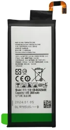 nowa-bateria-do-samsung-galaxy-s6-edge-g925f-eb-bg925