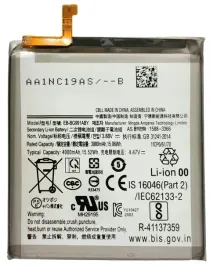 nowa-bateria-do-samsung-s21-5g-bg991aby-4000mah