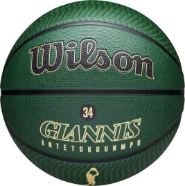 pilka-do-koszykowki-wilson-player-icon-giannis-antetokounmpo-milwaukee