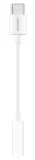 oryginalny-adapter-huawei-jack-35mm-usb-c-stan-nowy-stan-opakowania-oryginalne