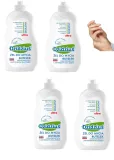 dzidzius-zel-do-mycia-butelek-500ml-marka-dzidzius