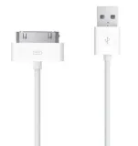 kabel-ladowarka-usb-do-iphone-4-4s-ipod-ipad-1-2-3-konstrukcja-plaski-przewod