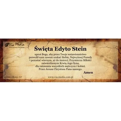 zakladka-14-sw-edyta-stan-nowy