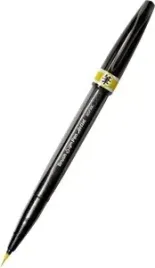 pedzelek-do-kaligrafii-i-liternictwa-pentel-ciemnozolty