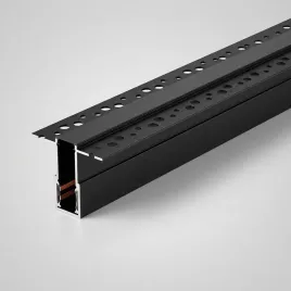 szyna-podtynk-200cm-magnetic-track-10mm