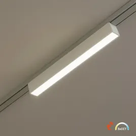 slim-magnetic-track-bialy-23cm-10w-led-tuya-cct-48v
