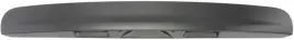 listwa-pokrywy-bagaznika-kamera-do-wyciecia-nissan-qashqai-i-j10