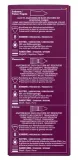 love-mix-srednica-56-mm