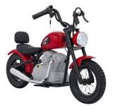 pojazd-motor-speed-power-czerwony-stan-nowy