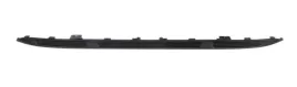 spojler-zderzaka-tyl-pdc-ciemnoszary-ford-mondeo-iv-kombi-07-10-01-15