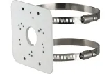 uchwyt-dahua-pfa152-e