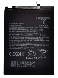 bateria-xiaomi-bn51-do-redmi-8-8a-m1908c3ic-mzb8459