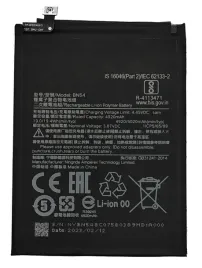 nowa-bateria-akumulator-ogniwo-do-xiaomi-bn54-redmi-note-9-4920-mah