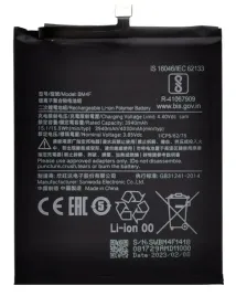 nowa-bateria-do-xiaomi-bm4f-mi-a3-mi-9-lite-m1904f3bg