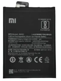 nowa-bateria-xiaomi-bm50-mi-max-2
