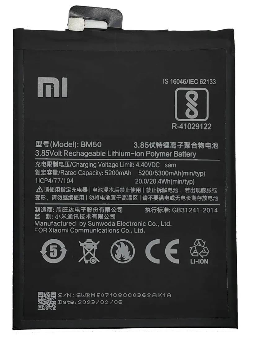 nowa-bateria-xiaomi-bm50-mi-max-2-stan-nowy
