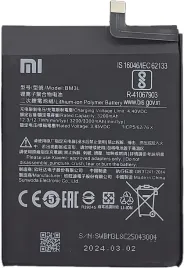 nowa-bateria-do-xiaomi-bm3l-mi9-mi-9-m1902f1g-3300-mah