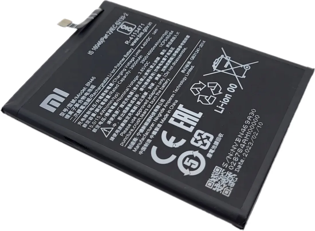 nowa-bateria-do-xiaomi-bn46-redmi-note-8-note-8t
