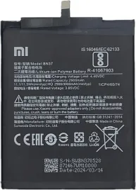 nowa-bateria-bn37-do-xiaomi-redmi-6-6a-m1804c3cg