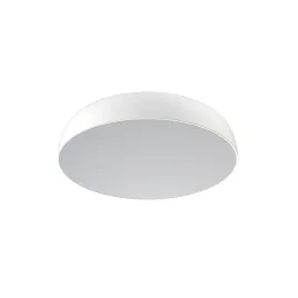 nowodvorski-8022-satellite-plafon