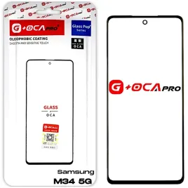 samsung-m34-5g-szyba-z-klejem-oca-do-refabrykacji-zbitego-ekranu