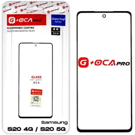 samsung-s20-4g-s20-5g-szyba-z-klejem-oca-do-refabrykacji-zbitego-ekranu