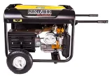 agregat-pradotworczy-th3600-kruzer-28kw-generator-pradu-th-3600-stan-nowy