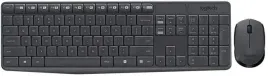 klawiatura-mysz-logitech-mk235-de