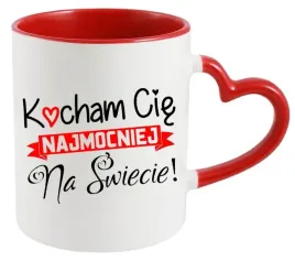 kubek-z-nadrukiem-prezent-dla-kolezanki-dziewczyny-kobiety-zony-walentynki