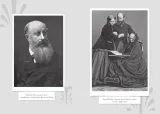 moj-pamietnik-autor-anna-z-dzialynskich-potocka
