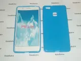 silikon-etui-yellycase-do-huawei-p9lite-p9-lite-stan-nowy