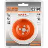 otwornica-bimetal-68-mm-richmann-c2174-stan-nowy
