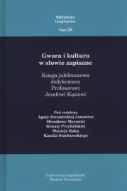 gwara-i-kultura-w-slowie-zapisane-praca-zbiorowa