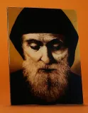 ikona-a6-mala-50-sw-charbel
