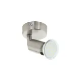 lampka-scienna-reflektor-ruchomy-scienny-led-gu10
