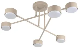 nowoczesna-lampa-sufitowa-plafon-zyrandol-spot-halogenowa-ecru-gx53-led