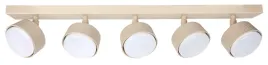 nowoczesna-lampa-sufitowa-plafon-zyrandol-spot-halogenowa-ecru-gx53-led