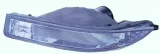lampa-p-mgla-toyota-corolla-e12-stan-nowy