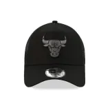 nba-chicago-bulls-kod-producenta-12523913