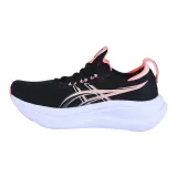 1012b899003-kod-producenta-1012b899003-marka-asics