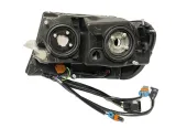 reflektor-chrysler-grand-cherokee-99-04-rodzaj-swiatel-mijania-tradycyjne-halogenowe