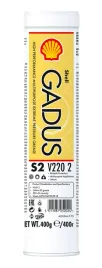 shell-gadus-s2-v220-2-04kg