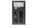ups-power-cube-usb-rj12x2-1200va-wnd-d5-waga-z-opakowaniem-10-4-kg