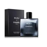 chanel-blue-edp-100-ml-inspirowane