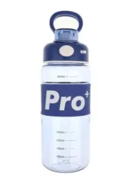 bidon-na-wode-680ml-niebieski