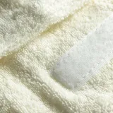 opaska-frotte-kremowa-stan-nowy